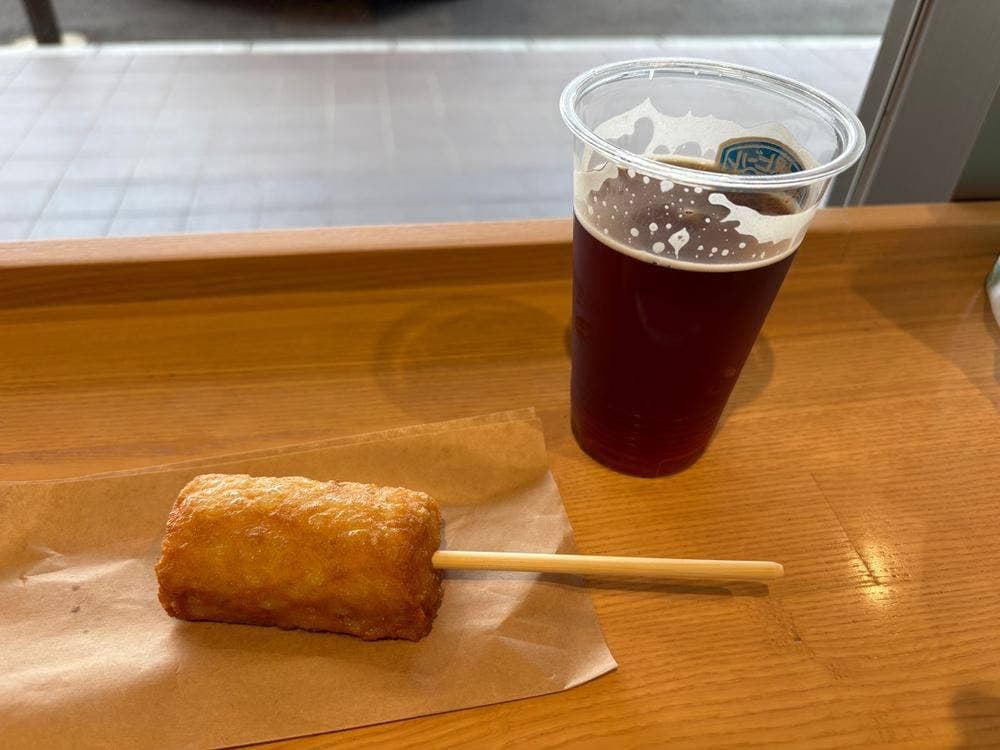 鈴廣かまぼこ 江の浦店