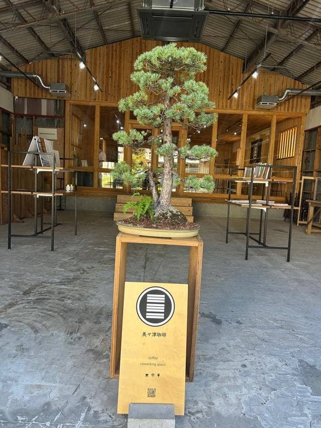 美々津珈琲 - サブ画像2