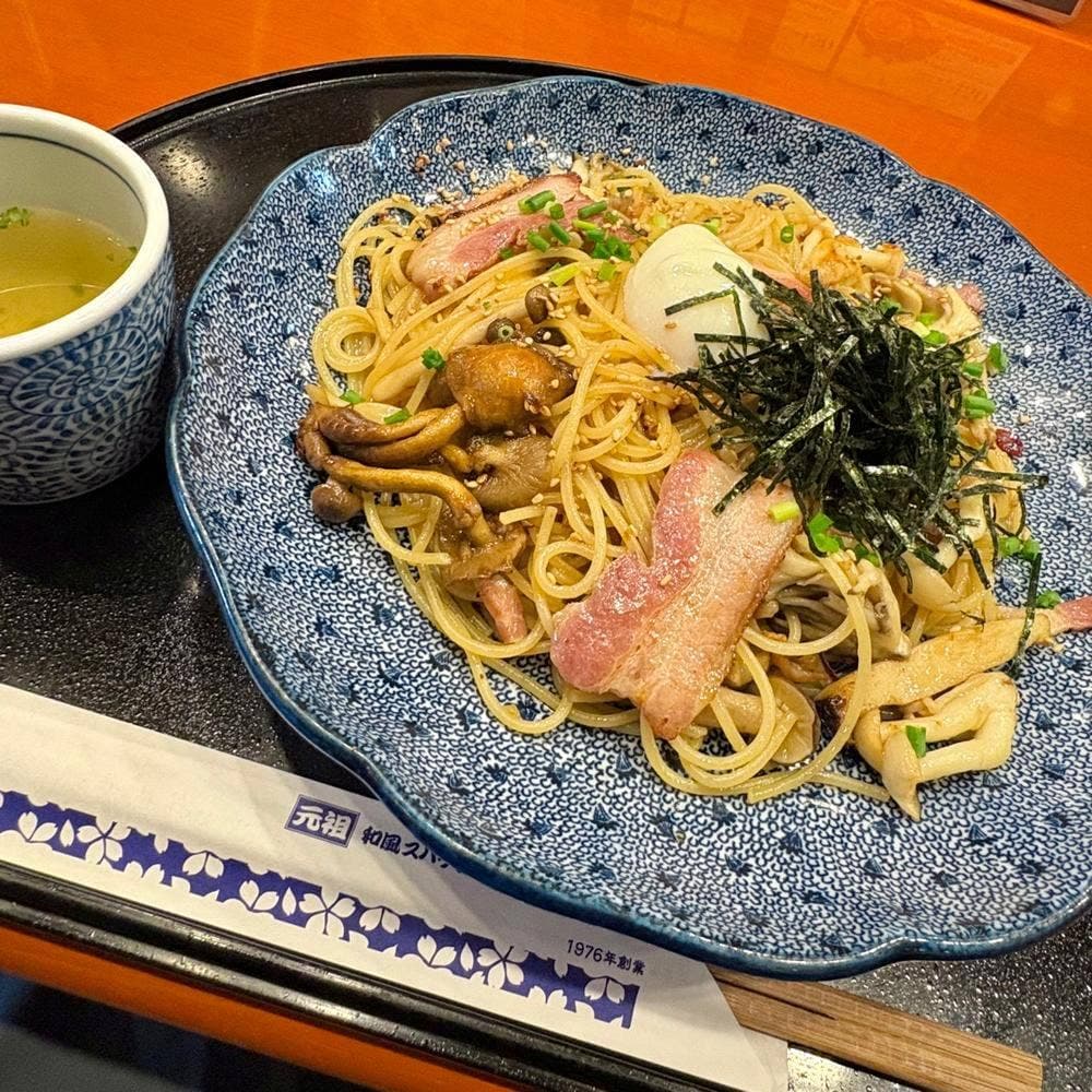 洋麺屋 五右衛門 堺高島屋店