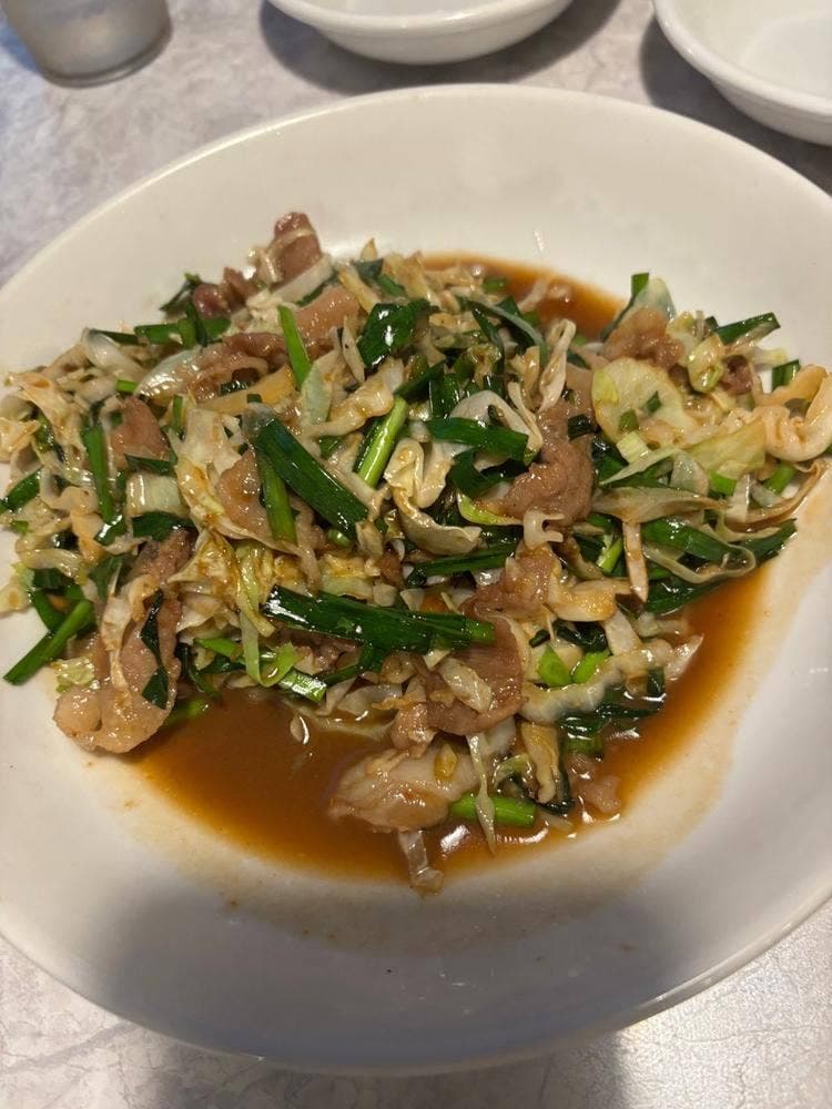 大衆中華 炎