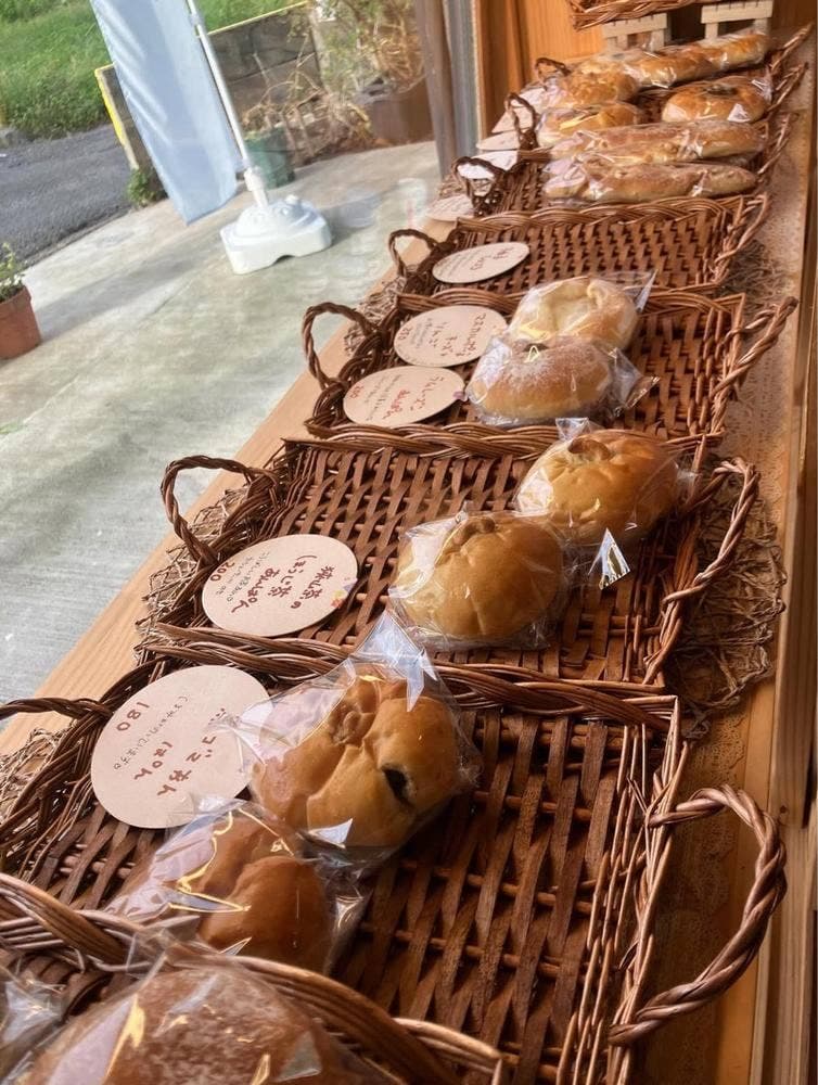 Ogose Bread