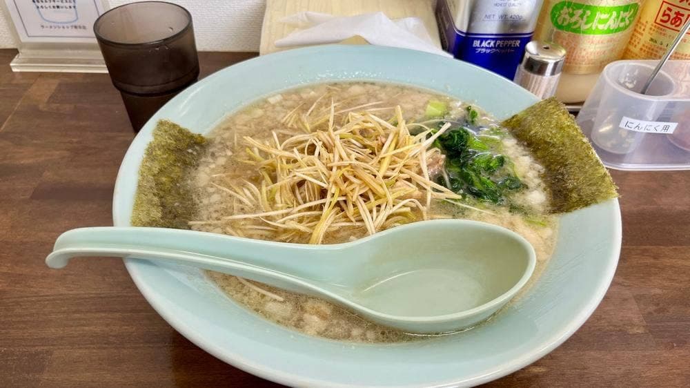 ラーメンショップ 愛荘店