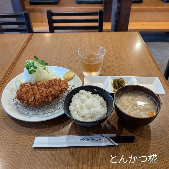 とんかつ 椛 - サブ画像1