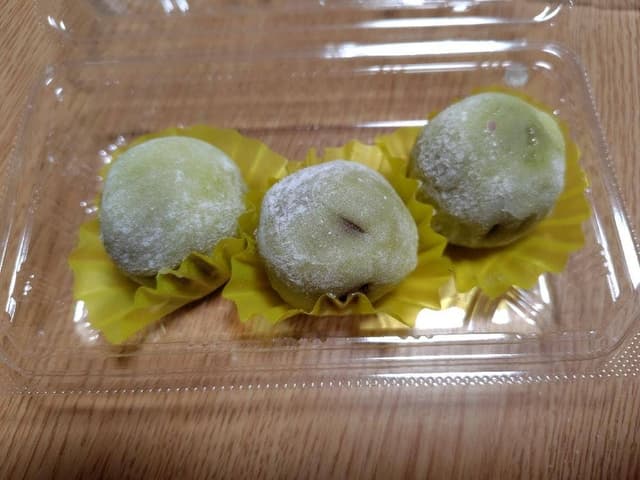 口福堂 イオンモール座間店 - サブ画像1
