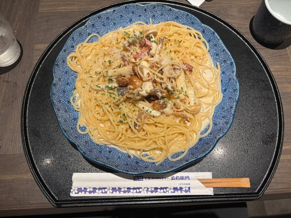 洋麺屋 五右衛門 名古屋タワーズプラザ店