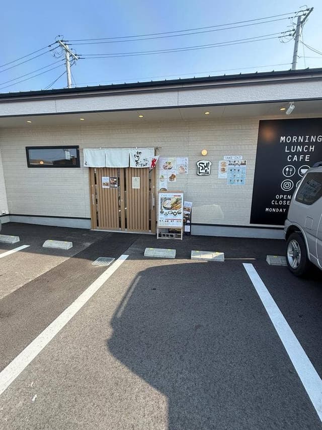 喫茶のすみれ - サブ画像3