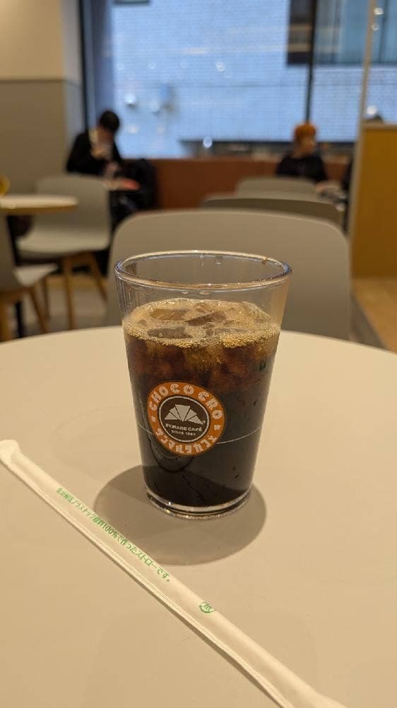 サンマルクカフェ＋R 目黒東口店