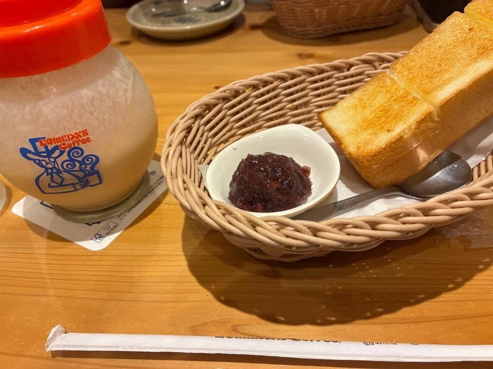 コメダ珈琲店 千里丘駅東店