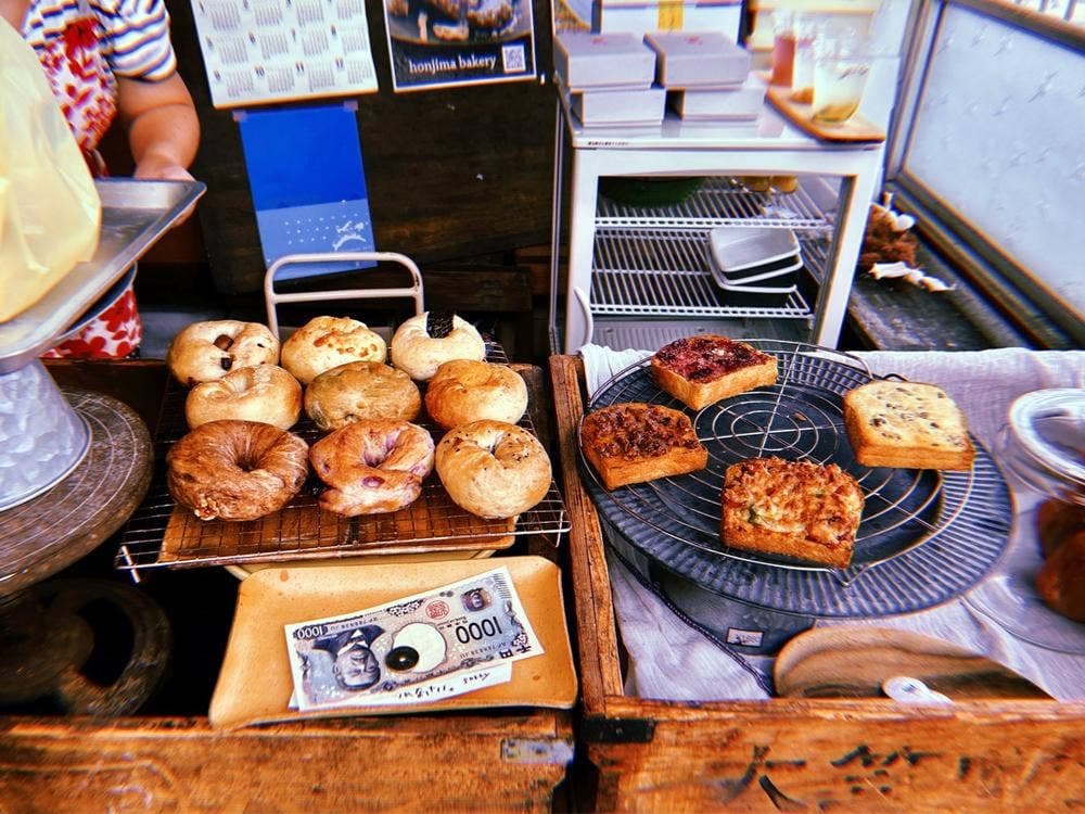 honjima bakery