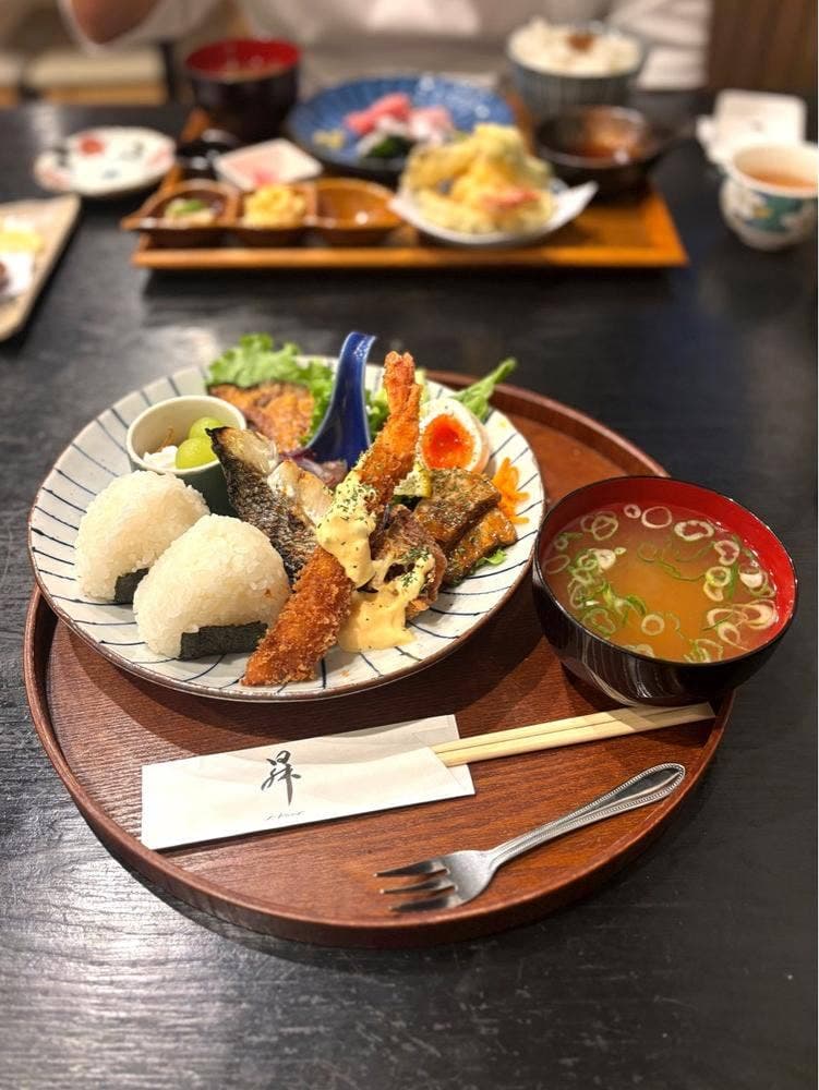 昇