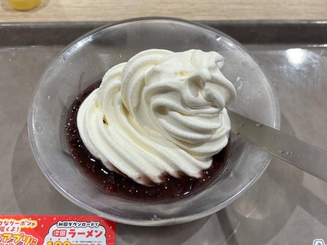 スガキヤ イオンモール土岐店 - サブ画像2