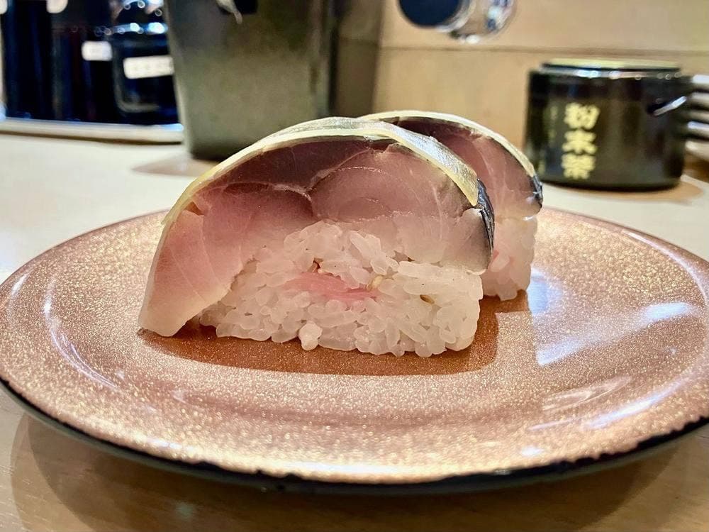 磯寿司 くるくる丸 阪神西宮店