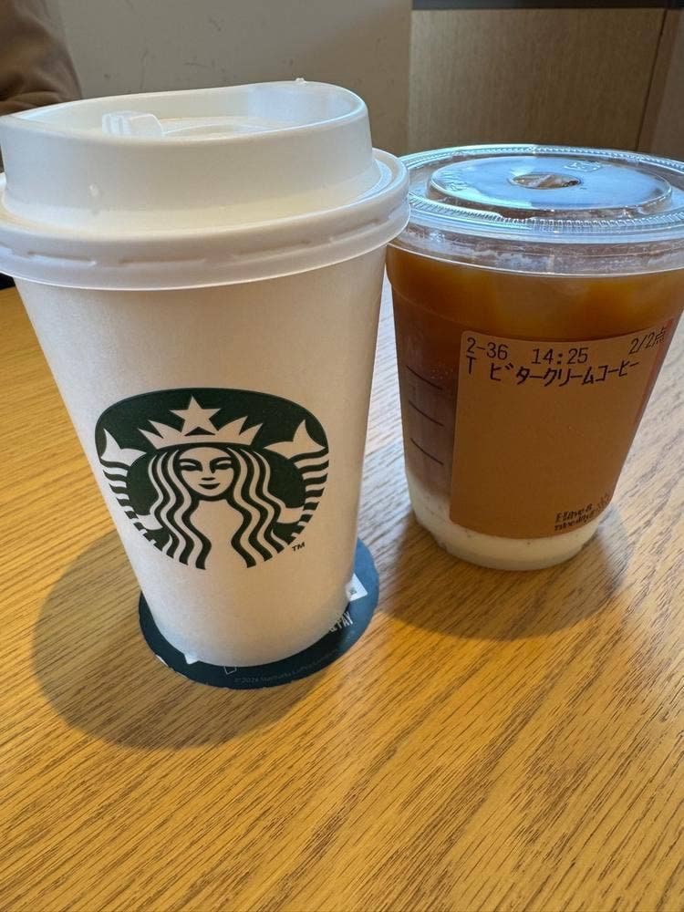 スターバックス コーヒー 幕張ベイパーク店