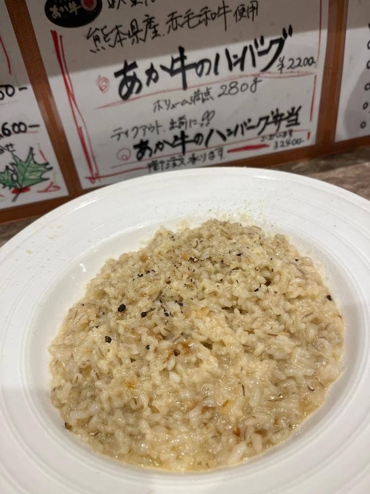 バールトラットリアTomtom