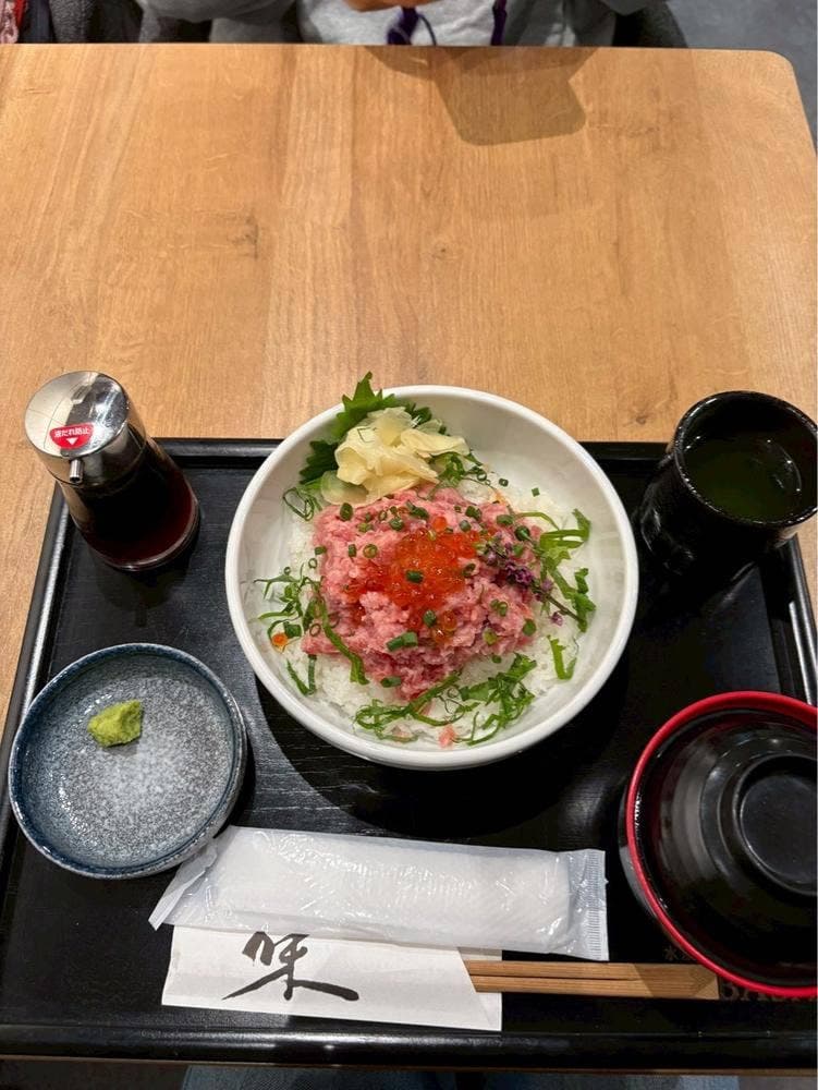 TSUBASA