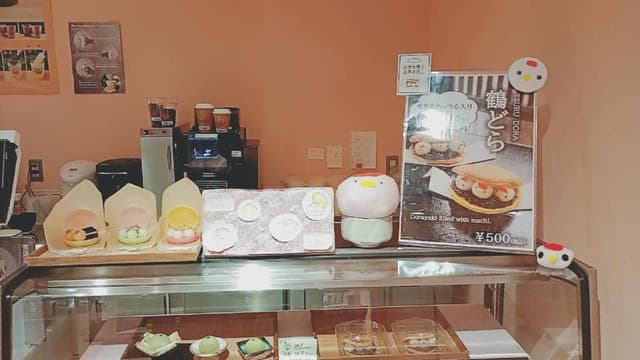 鶴屋長生 産寧坂店 - サブ画像2