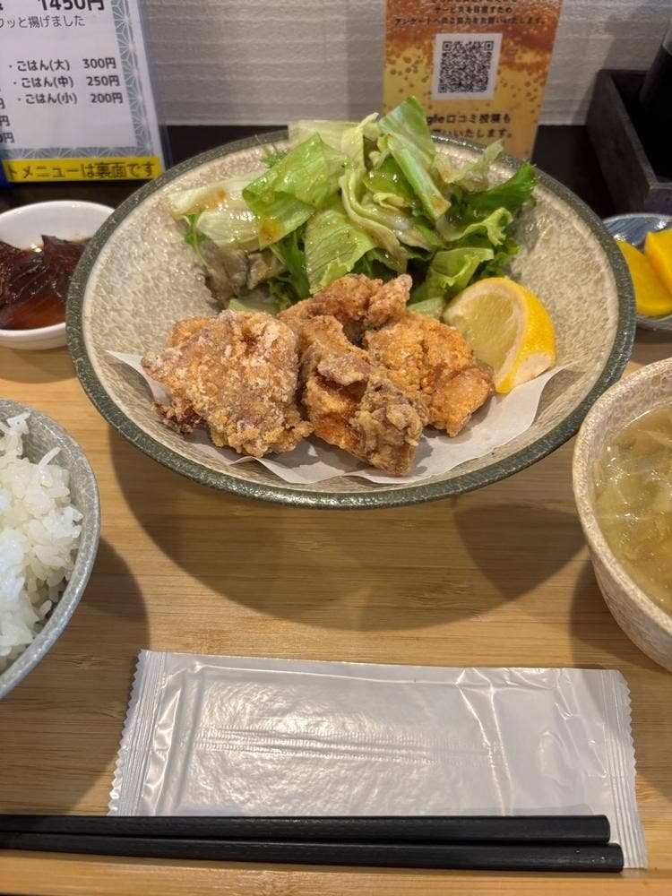 唐揚げ道場 嵯峨泉部屋