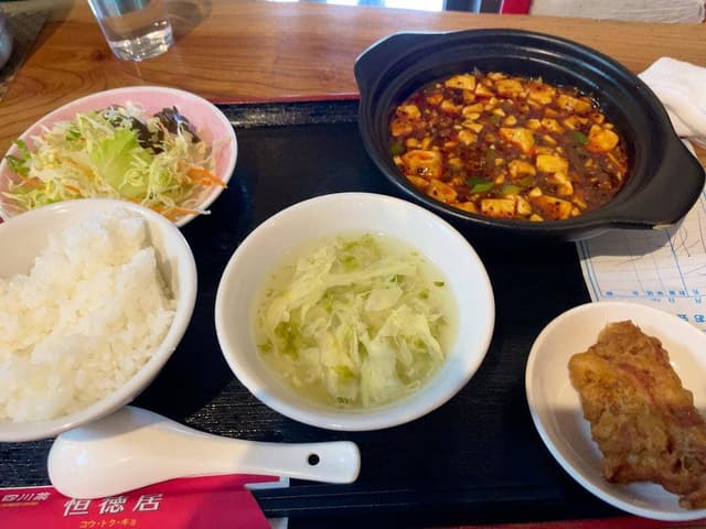 四川菜 恒徳居 - サブ画像3