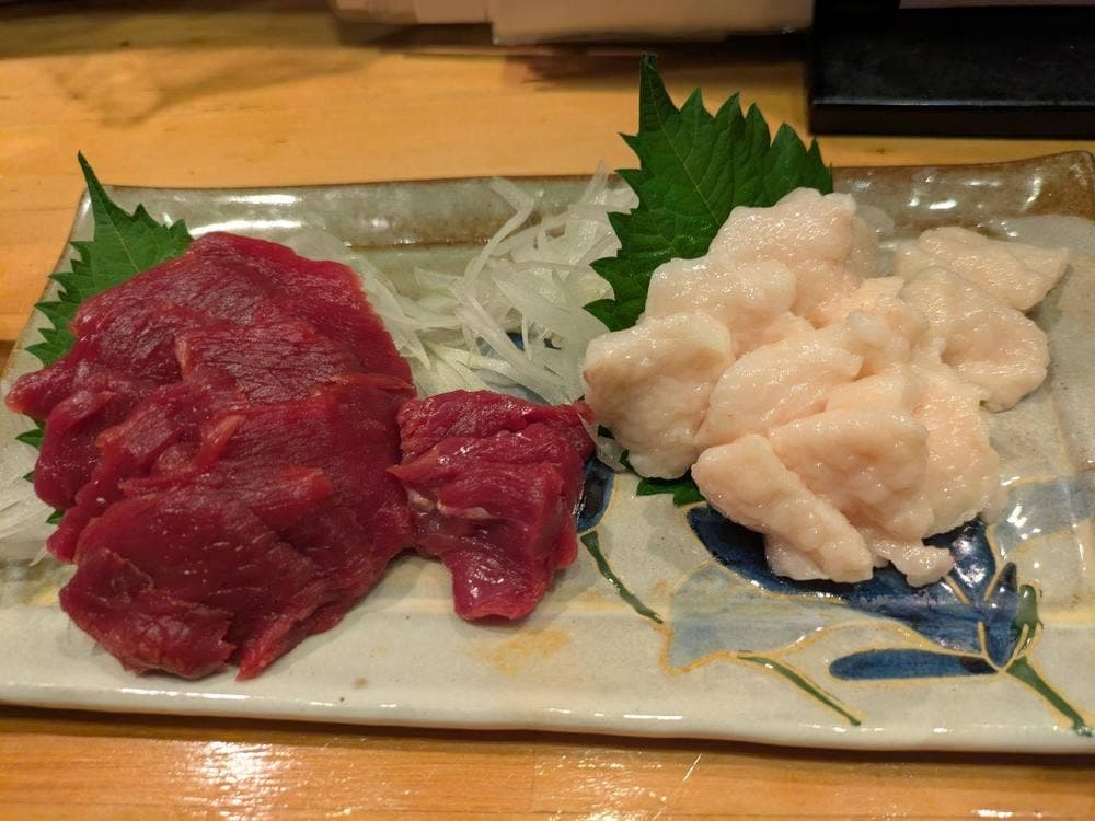 でんや 御馳走