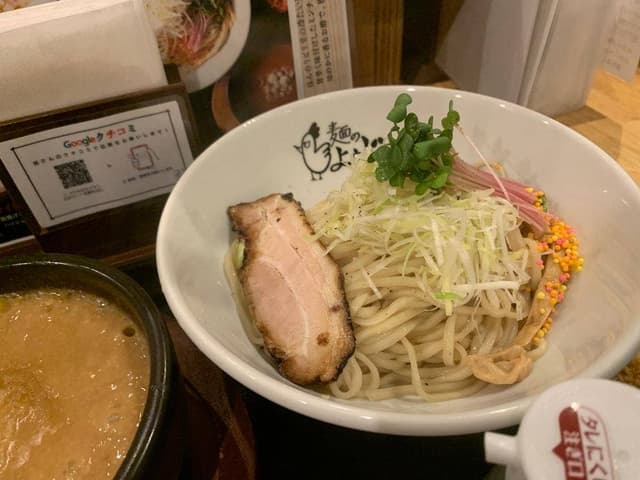 麺のようじ 岸和田店 - サブ画像1