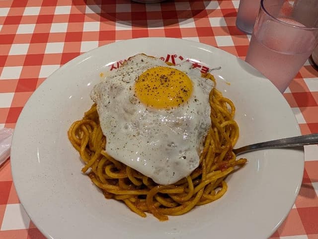 スパゲッティーのパンチョ 246裾野店 - サブ画像2