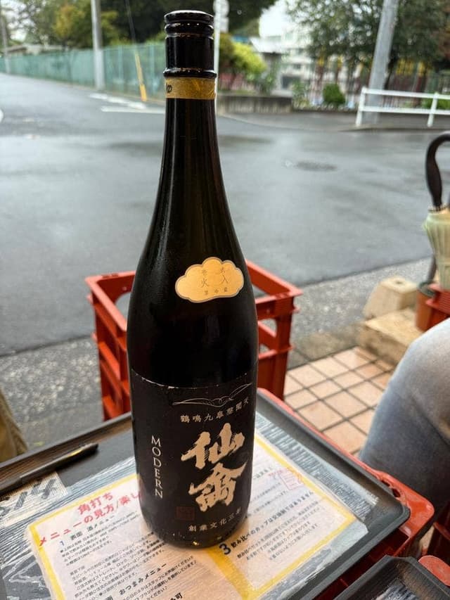 三益酒店 - サブ画像1