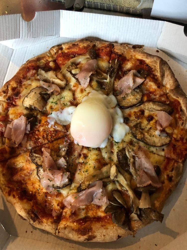 ガスト 小金井前原店