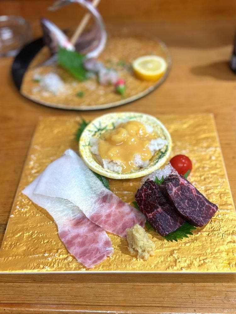 みち草