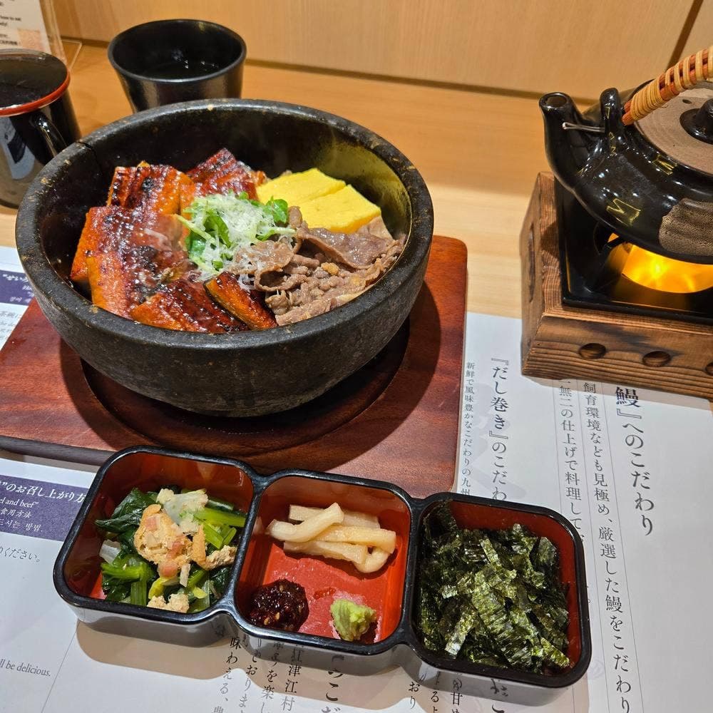 鰻のエイト 銀座店