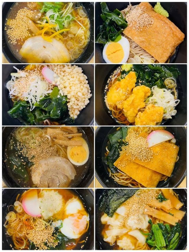 新宿区役所 お食事処けやき - サブ画像3