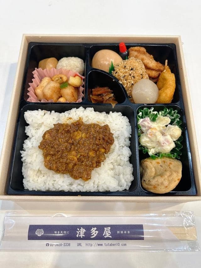 津多屋 - サブ画像2