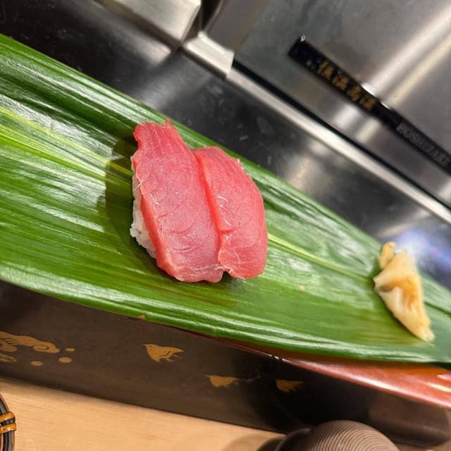 廣寿し - サブ画像1