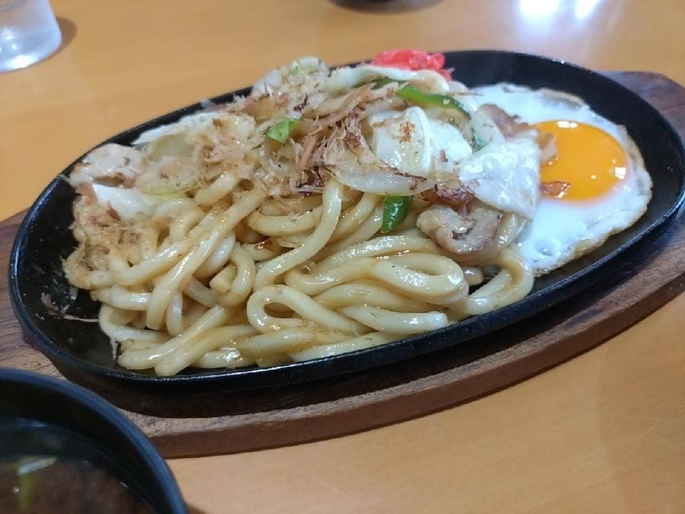 ウェーブ