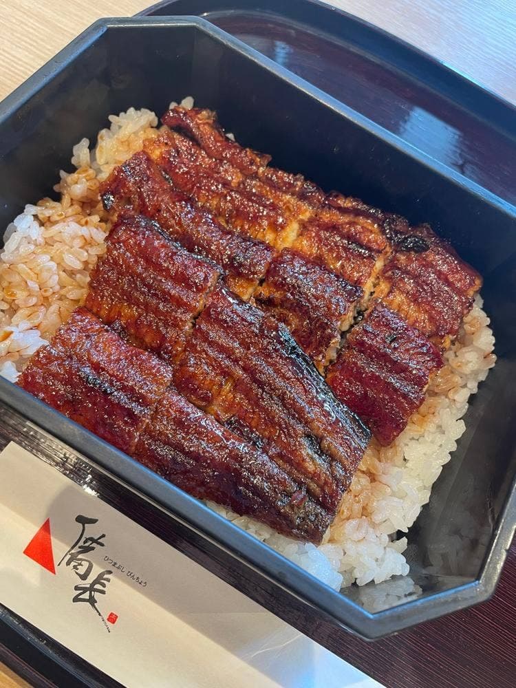 ひつまぶし名古屋備長 丸ビル店