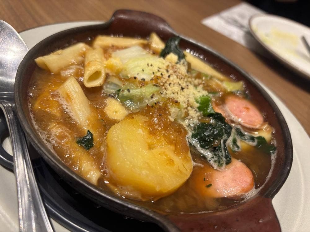 バケット イオンモールむさし村山店