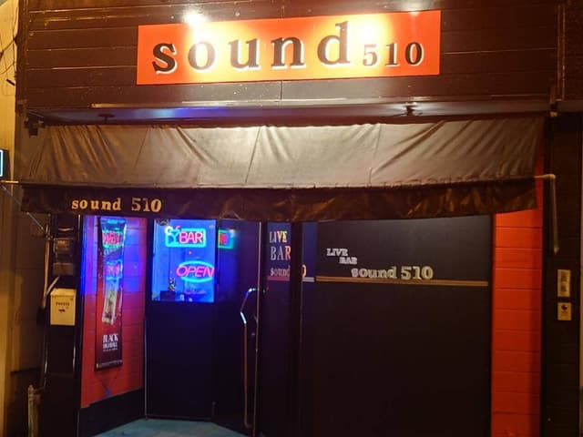 sound 510 - サブ画像2