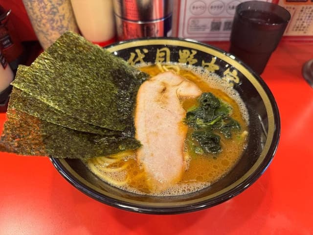横濱家系ラーメン 十代目野中家 門前仲町店 - サブ画像3