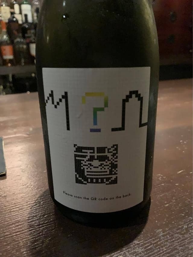 Bar そう庵 - サブ画像3
