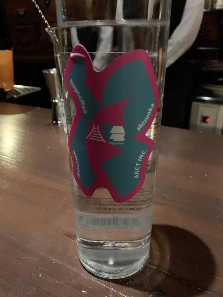 Bar そう庵