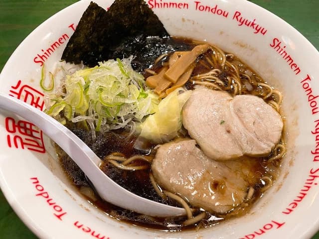 琉球新麺 通堂 新横浜ラーメン博物館店 - サブ画像2