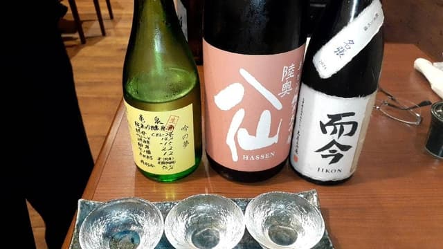 三陸魚河岸処 佰食亭 - サブ画像1