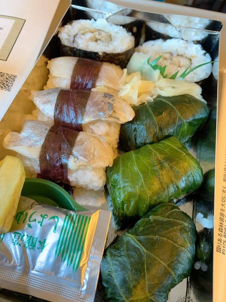 桃中軒 三島駅南口駅前売店