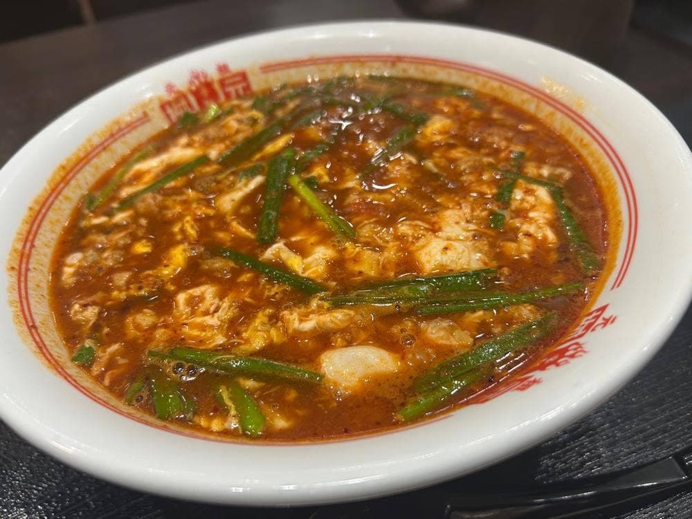 辛麺屋 桝元 ゆめタウン飯塚店