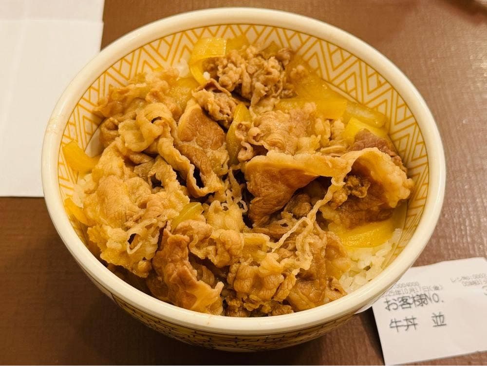 すき家 千歳船橋駅前店