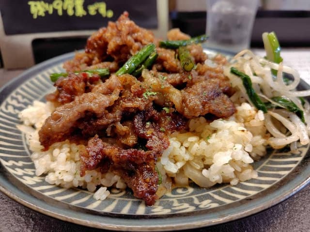 ミートル - サブ画像2