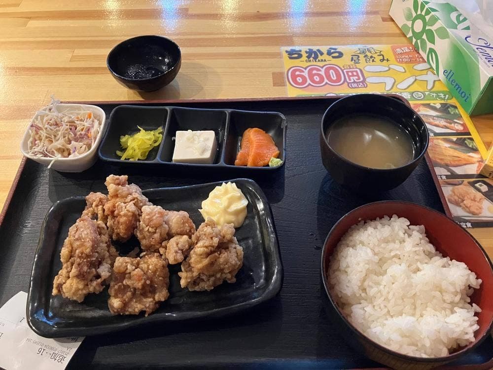 炭火焼き ちから 神田店