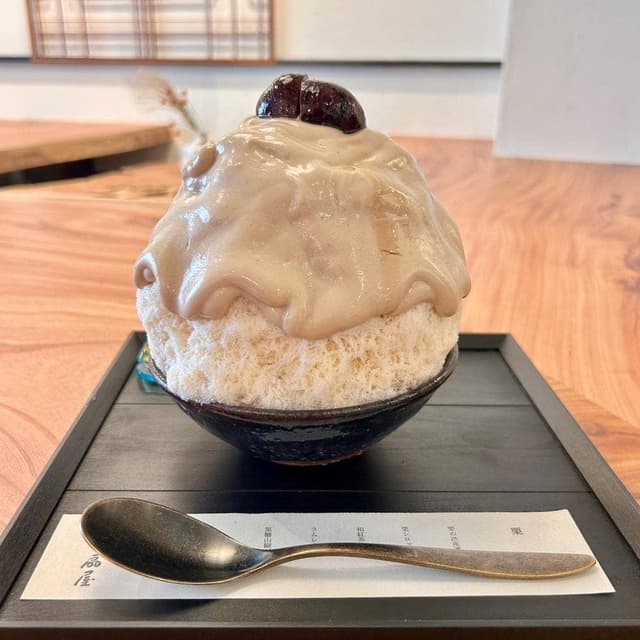 お茶と果物 扇屋 - サブ画像1
