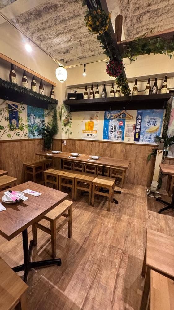 串山 新宿本店 - サブ画像3