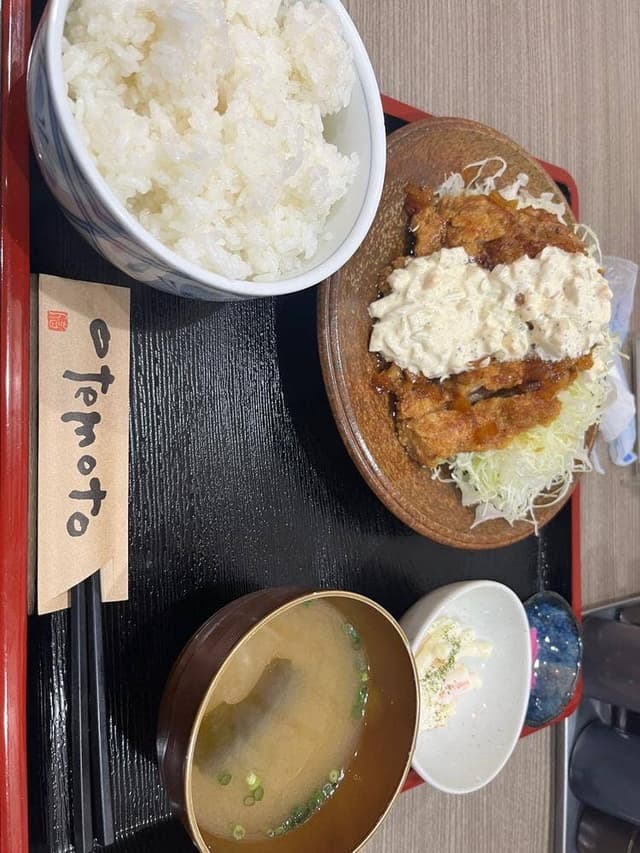 さくら食堂 - サブ画像1