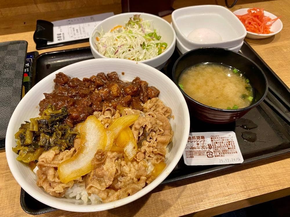 吉野屋 新宿靖国通り店